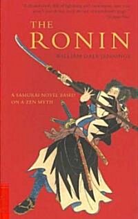 The Ronin (Paperback)