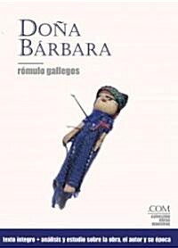 Dona Barbara (Paperback)