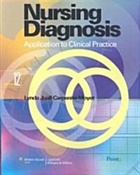 Nursing Diagnosis (Paperback, Pass Code, 12th)