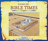 Living in Bible Times (Hardcover)