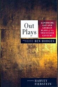 Out Plays (Paperback)