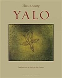 [중고] Yalo (Hardcover, Deckle Edge)