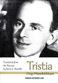 Tristia (Paperback)