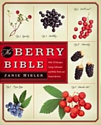 [중고] The Berry Bible (Hardcover)