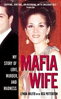 Mafia Wife (Paperback, Reprint)