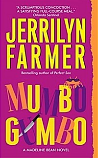 Mumbo Gumbo: A Madeline Bean Novel (Mass Market Paperback)