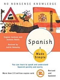 Spanish Made Simple (Paperback, Revised and Upd)