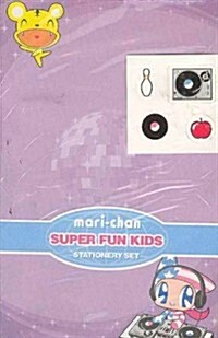 Dark Horse Deluxe Stationery Exotique: Mari-Chan Super Fun Kids (Hardcover)