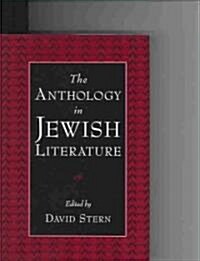 The Anthology in Jewish Literature (Hardcover)