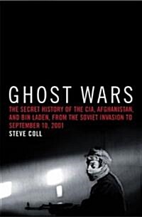 Ghost Wars (Hardcover)