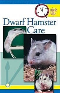 Dwarf Hamsters (Paperback)