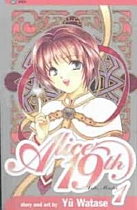 [중고] Alice 19th, Vol. 1, Volume 1 (Paperback)