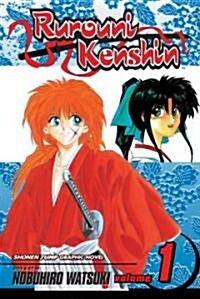 Rurouni Kenshin, Vol. 1, Volume 1 (Paperback)