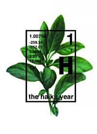 The Haiku Year (Paperback, 2)