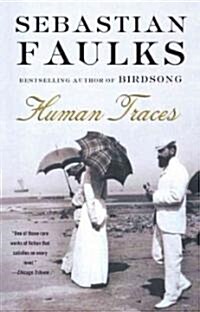 Human Traces (Paperback, Reprint)