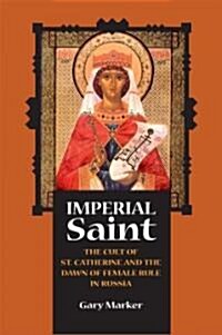 Imperial Saint (Hardcover)