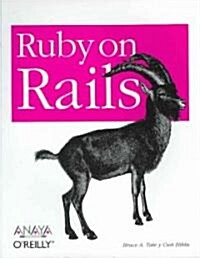 Ruby on Rails (Paperback, Translation)