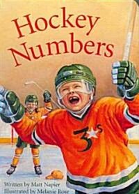 Hockey Numbers (Board Books)