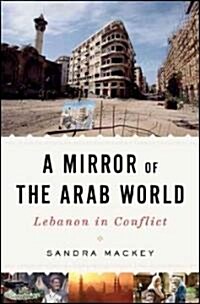 Mirror of the Arab World (Hardcover, 1st)