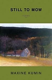 Still to Mow (Hardcover)
