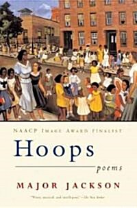 Hoops (Paperback)