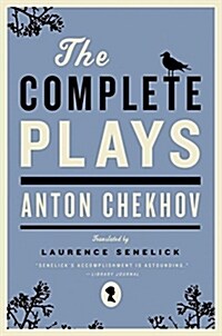 The Complete Plays (Paperback, Reprint)