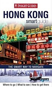Insight Guides Smart Guide Hong Kong (Paperback, 1st)