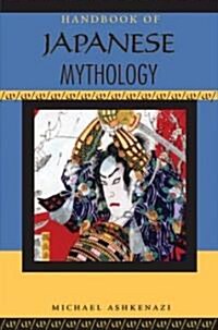 Handbook of Japanese Mythology (Paperback)