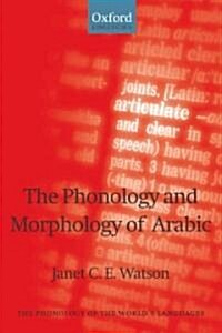 The Phonology and Morphology of Arabic (Paperback)