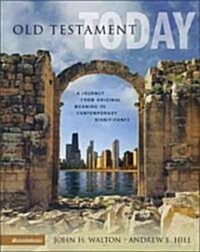 [중고] Old Testament Today (Hardcover)