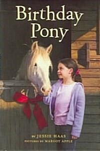 Birthday Pony (Library)
