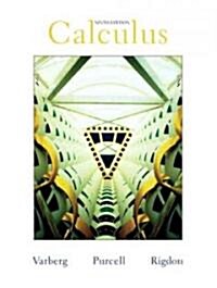 [중고] Calculus (Hardcover, 9, Revised)