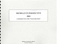 Michigan in Perspective 2004 (Paperback, Spiral)