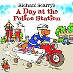 A Day at the Police Station (Paperback)