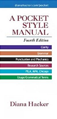 [중고] A Pocket Style Manual (Paperback, 4th, Spiral)