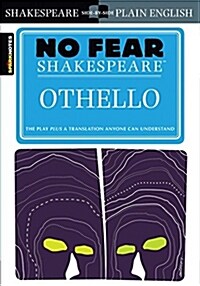 [중고] Othello (No Fear Shakespeare): Volume 9 (Paperback, Study Guide)