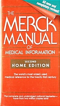 The Merck Manual of Medical Information (Mass Market Paperback, 2, Revised)