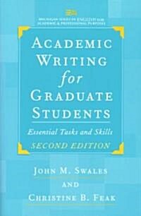 [중고] Academic Writing for Graduate Students (Paperback, 2nd)