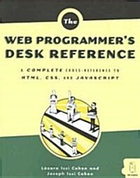 The Web Programmers Desk Reference (Paperback)
