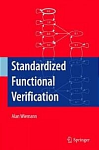 [중고] Standardized Functional Verification (Hardcover)