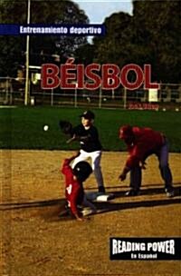 B?sbol (Baseball) (Library Binding)
