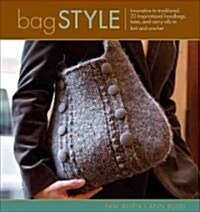 Bag Style (Paperback)