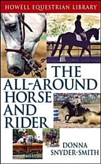 The All-Around Horse and Rider (Hardcover)