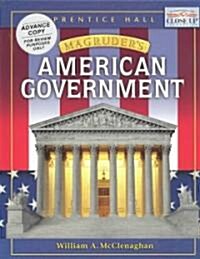 [중고] Magruder‘s American Government Student Edition 2004c (Hardcover)