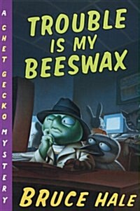 [중고] Trouble Is My Beeswax (Paperback, Reprint)