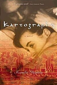 [중고] Kartography (Paperback)