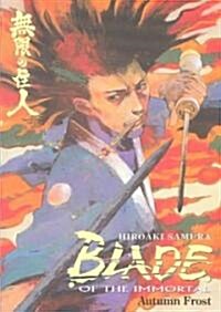 Blade of the Immortal Volume 12: Autumn Frost (Paperback)