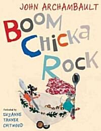 [중고] Boom Chicka Rock (Hardcover)