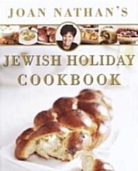 Joan Nathans Jewish Holiday Cookbook (Hardcover, Rev and Updated)