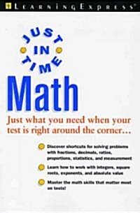 Just in Time Math (Paperback, 1st)